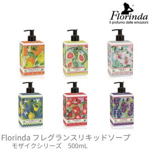 ノニリーフセラム 1本（30ml） モリンダ : ノニジュース全国販売