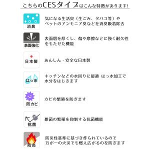 キッチンマット 240 250 260 270...の詳細画像2