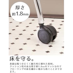 キッチンマット 240 250 260 270...の詳細画像5