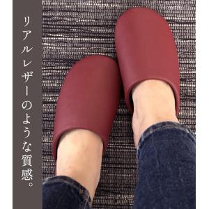 スリッパ メンズ 大きいサイズ トイレ 拭ける...の詳細画像1