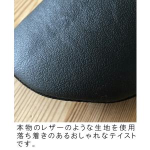 スリッパ メンズ 大きいサイズ トイレ 拭ける...の詳細画像4