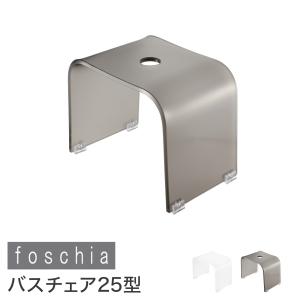 新品　イタリア フォッパぺドレッティ　エレファント ハンガーフック エレファント ハンガー フック イタリア・フォッパぺドレッティ
