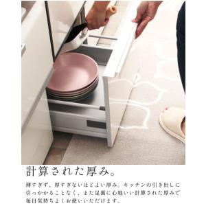 キッチンマット 270 北欧 洗える 滑り止め...の詳細画像2