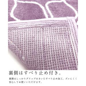 キッチンマット 270 北欧 洗える 滑り止め...の詳細画像4