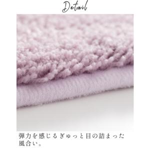 キッチンマット 270 北欧 洗える 滑り止め...の詳細画像5