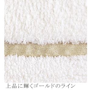 トイレマット 高級ブランド 風水 綿 おしゃれ...の詳細画像3