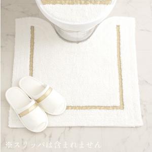 トイレマット 高級ブランド 風水 綿 おしゃれ...の詳細画像4