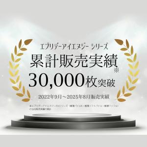 フェイスタオル 薄手 速乾 吸水 国産 泉州 ...の詳細画像3