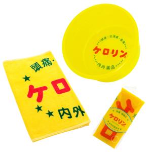 大同(日用品) ケロリン 湯桶 手桶 洗面器 ケロリン桶 やや浅め 大同(日用品) ケロリン 湯桶 手桶 洗面器 ケロリン桶 やや浅め