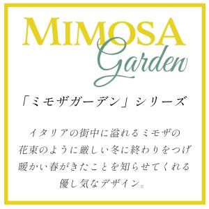 玄関マット 洗える 黄色 オシャレ 風水 イエ...の詳細画像2