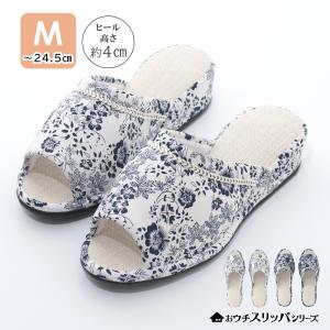 大同 スリッパ ヒール 厚底 おしゃれ オールシーズン レディース 上品