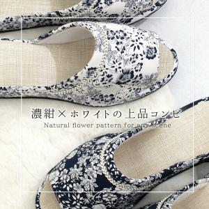 スリッパ ヒール 厚底 来客 おしゃれ レディ...の詳細画像2