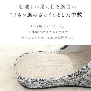 スリッパ ヒール 厚底 来客 おしゃれ レディ...の詳細画像4