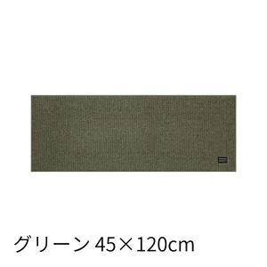 キッチンマット 洗える 北欧 おしゃれ 大きめ...の詳細画像3
