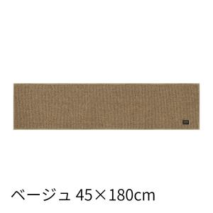 キッチンマット 洗える 北欧 おしゃれ 大きめ...の詳細画像4