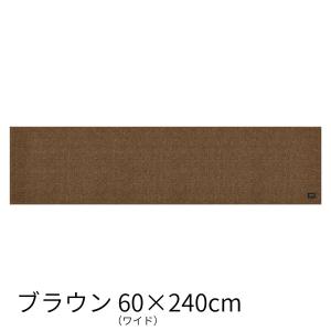 キッチンマット 洗える 北欧 おしゃれ 大きめ...の詳細画像5