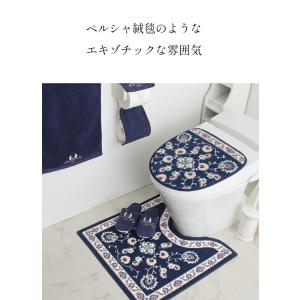 トイレマット 高級ブランド グリーン 風水 お...の詳細画像1