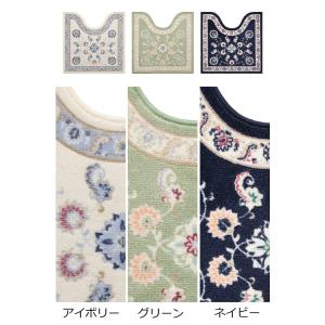 トイレマット 高級ブランド グリーン 風水 お...の詳細画像5