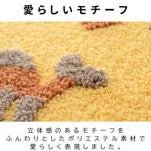 キッチンマット ギャッベ柄 45×120 45...の詳細画像4