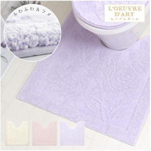 トイレマット ラベンダー色の商品一覧 通販 Yahoo ショッピング