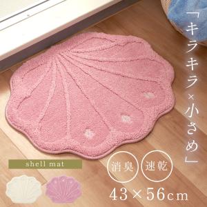 知能的なウサギのホームバスルームスツール - 軽量、取り付け不要、 tower 特典付 山崎実業 洗いやすいマグネット風呂イス タワー