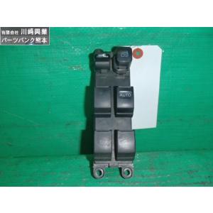 セドリック MY33 パワーウインドウスイッチ    25401-5P601　NILES JAPAN...