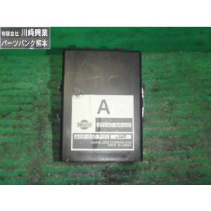 シーマ GF50 PS　パワステ　コンピューター   UNISIA　JECS A68-000P05　...