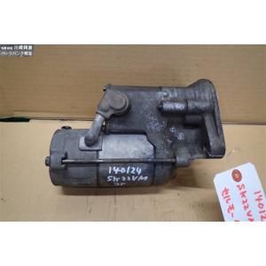 コア用◆デリカ KG-SK22VM  セルモーター   デンソー 228000-3842 　MQ90...