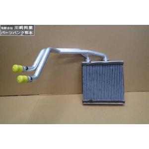 いすゞ（ISUZU） ヒーターコア イスズ ギガ CXZ77AT 8-98238-731-0
