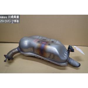 アテンザ GY3W 　リア　マフラー 　右側　L3-VE     L801-40-100D