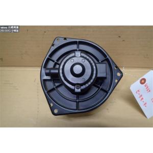 純正品ブロアモーター日産 クリッパー/トラック/バン U71V 種類2用