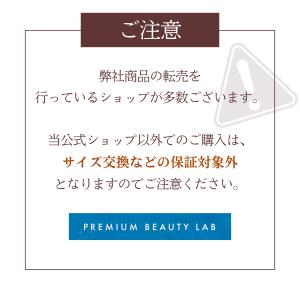 公式 ベルミス カラープラス 着圧レギンス レ...の詳細画像1