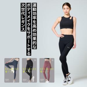公式 ベルミス リムーブレギンス ヨガパンツ ...の詳細画像5
