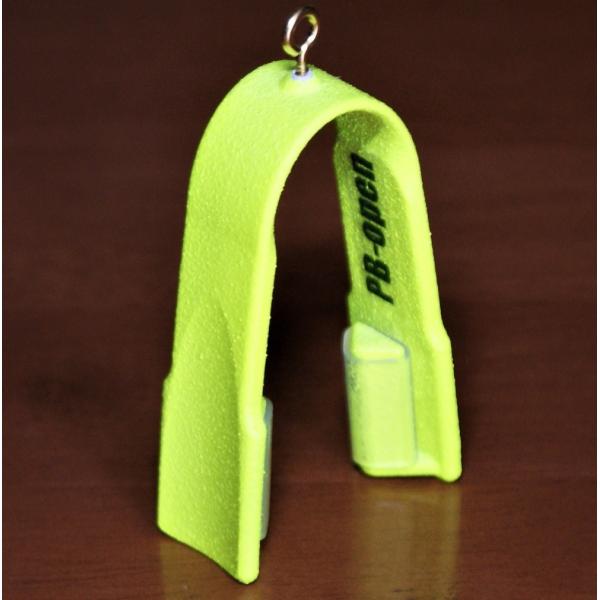 ビニールオープナー　プレミアムシリーズ　PW03　Lemon yellow