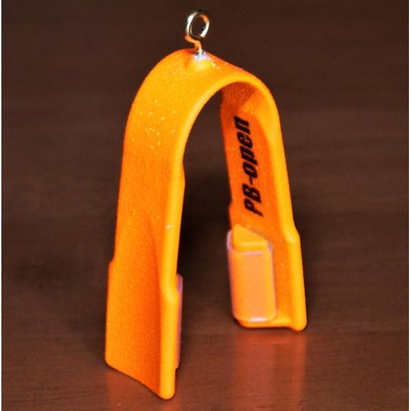 ビニールオープナー　プレミアムシリーズ　PW02　Valencia orange