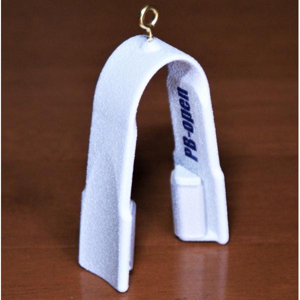 ビニールオープナー　プレミアムシリーズ　PW01　Pure white