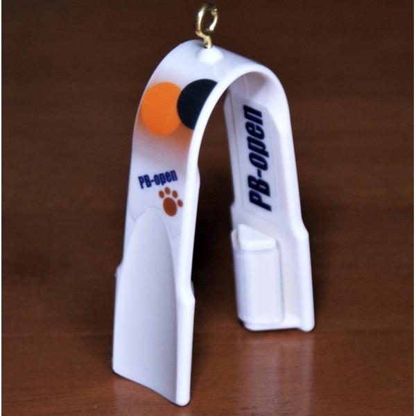 ビニールオープナー　デザインシリーズ　M21-NW06（mike）