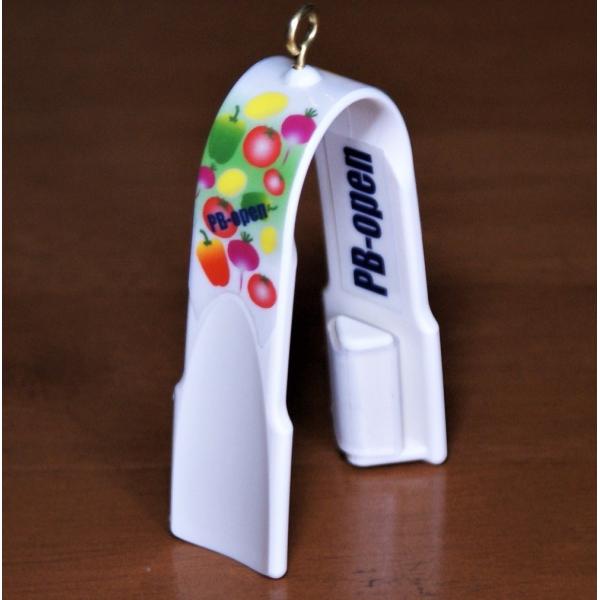 ビニールオープナー　デザインシリーズ　M21-NW10（vegetables）