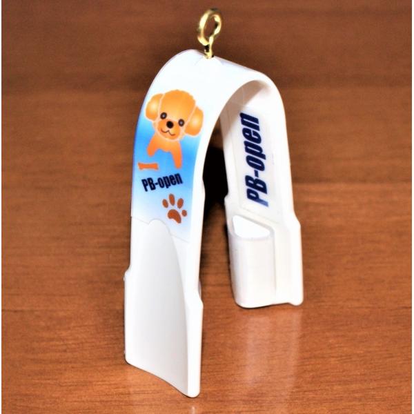 ビニールオープナー　デザインシリーズ　NW21　といぷー　アプリコット