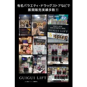 耳つぼシール 耳つぼジュエリー 正規販売店 2...の詳細画像5