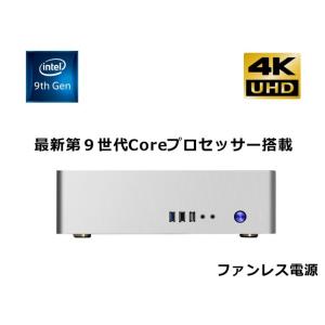 TM130S 最新Coreプロセッサー　最先端インターフェイス装備！