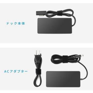 【正常動作品】マイクロソフト Surface ...の詳細画像2
