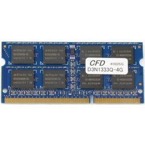 CFD販売 D3N1333Q-4G DDR3-10600 SO-DIMM ノートパソコン用 メモリ