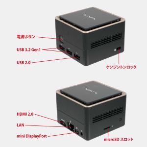 【決算セール】ECS ミニパソコン LIVA ...の詳細画像1