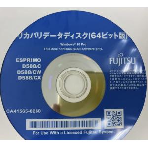 【新品未使用 4枚組】 第9世代 リカバリディ...の詳細画像1