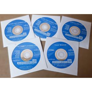 新品未使用 4枚組】 第9世代 リカバリディスク一式 富士通 新品未使用 4枚組】 第9世代 リカバリディスク一式 富士通