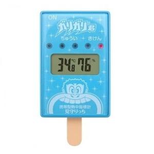 携帯型熱中指標計 ガリガリ君 見守りっち