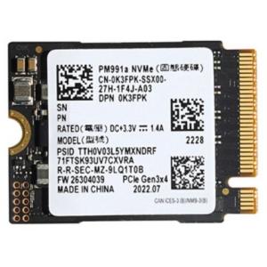 SAMSUNG 256GB NVMe SSD MZ-9LQ256Cの買取情報