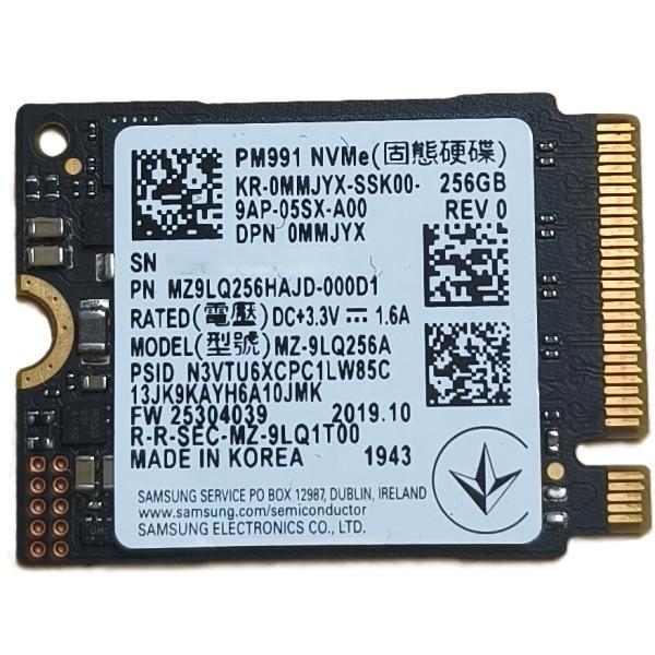 SAMSUNG PM991 MZ-9LQ256A MZ9LQ256HAJD-000D1 256GB ...
