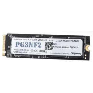 2TB M.2 SSD PCIe Gen4 【動作確認済】の高価買取価格